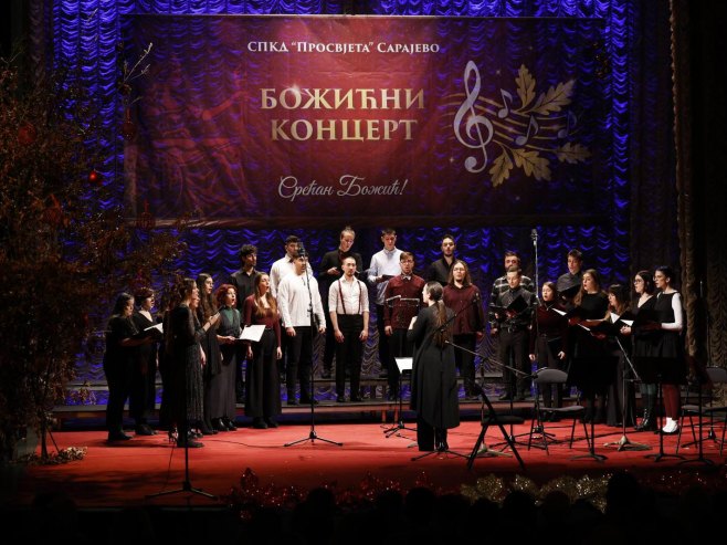 Sarajevo: Održan tradicionalni Božićni koncert