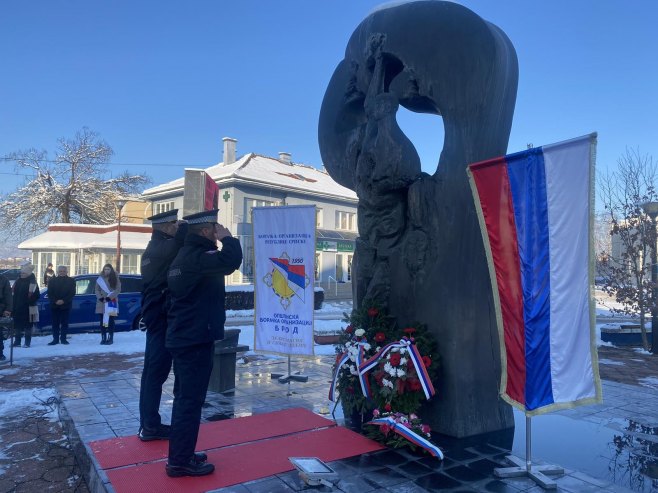 9. januar obilježen u Brodu 9. januar obilježen u Brodu - Foto: RTRS