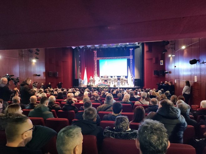 Svečana akademija Svečana akademija - Foto: RTRS