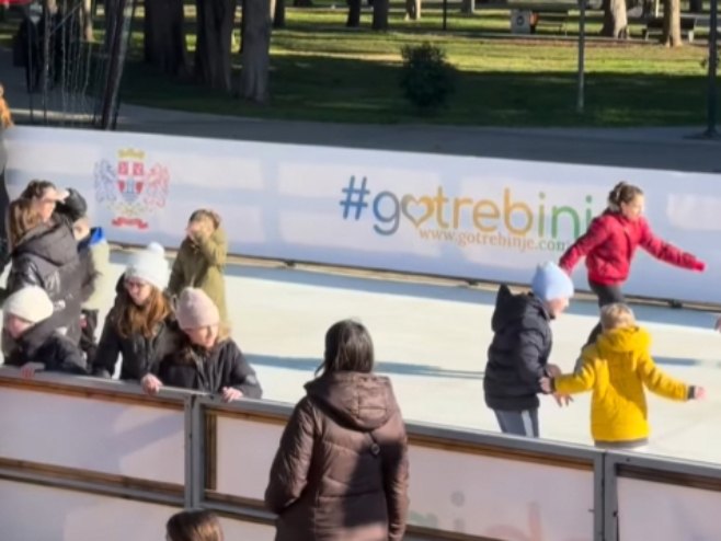 Otvoreno klizalište ispred trebinjskog Kulturnog centra