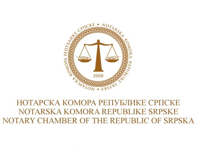 Notarska komora Republike Srpske (foto: notarrs.com) - Foto: RTRS