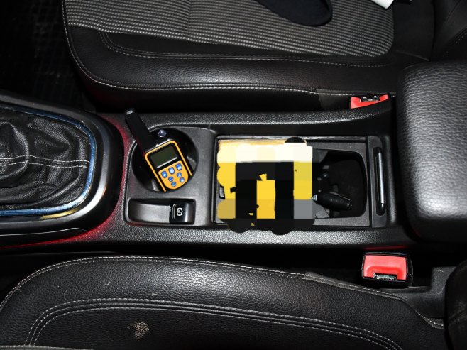 PU Bijeljina: Pronađeni kokain, ometač video-nadzora, uhapšeno jedno lice (FOTO)