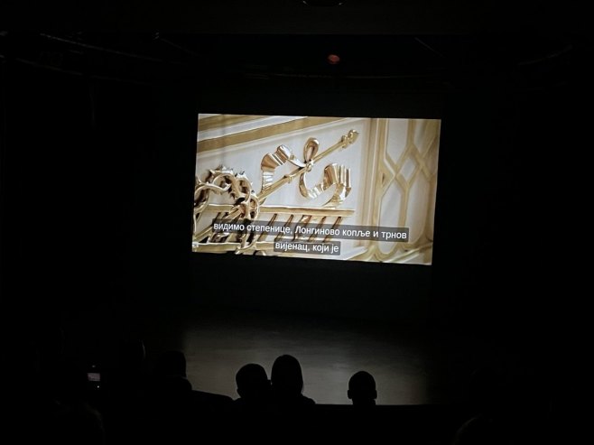 "Јedan Bog, jedan put" "Јedan Bog, jedan put" - Foto: SRNA