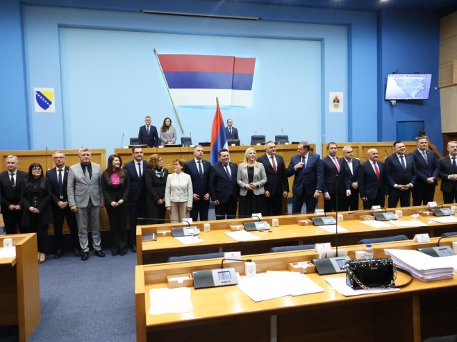 Nova Vlada Srpske - Foto: ZIPAPHOTO/Borislav Zdrinja