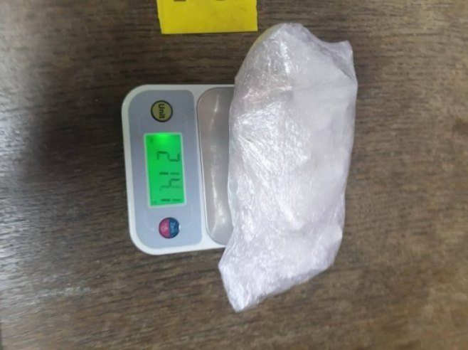 Droga - Foto: Ustupljena fotografija