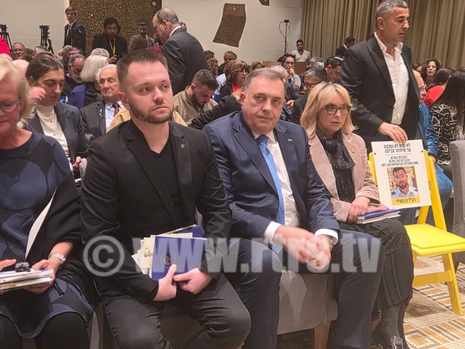 Trišić Babić i Dodik na prestižnom predavanju u Јerusalimu u organizaciji Hercoga (FOTO)