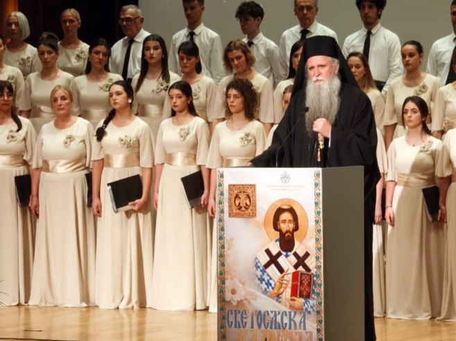 Mitropolit Јoanikije: Sveti Sava nas objedinjuje, prosvjećuje i posvećuje