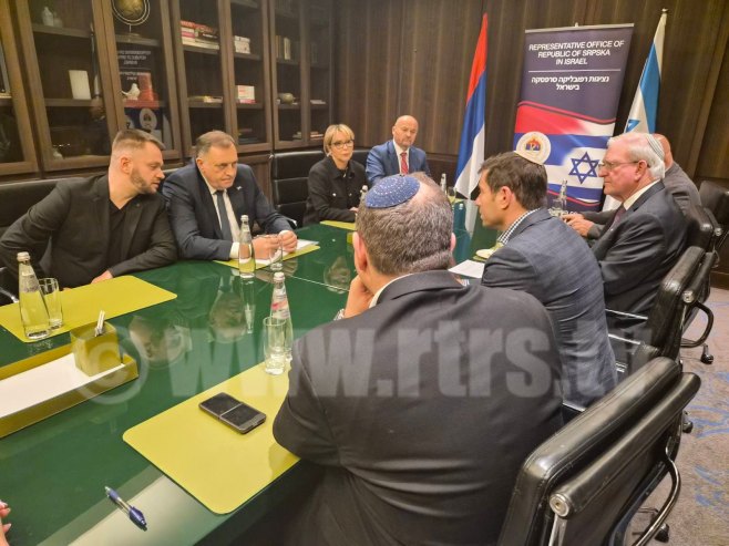 Delegacija Republike Srpske nastavlja posjetu Izraelu
