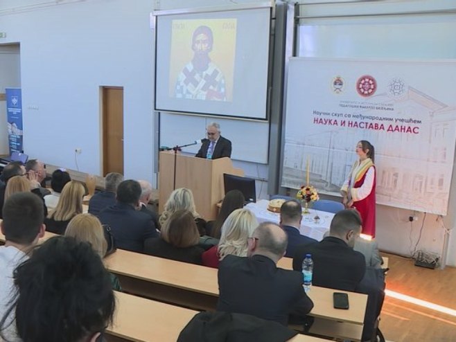 Sveti Sava svečano obilježen na oba javna univerziteta u Srpskoj (VIDEO)