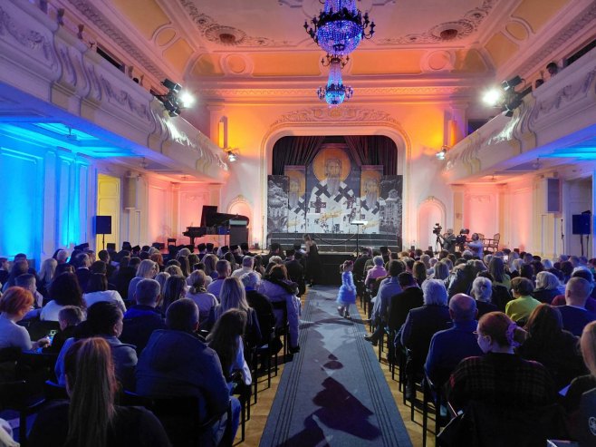 Banjaluka - Svetosavska akademija - Foto: SRNA