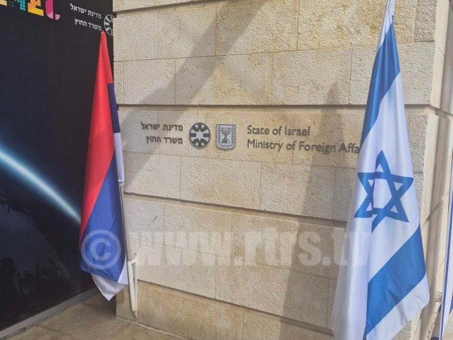 Zastave Srpske i Izraela na zvaničnom sastanku delegacija (FOTO)