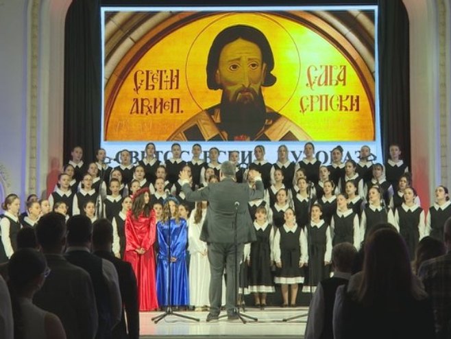 Svetosavske nagrade - Banjaluka - Foto: RTRS