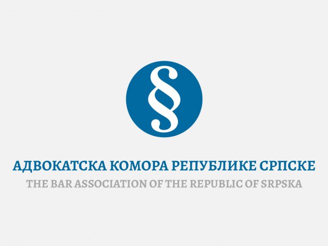 Advokatska komora Srpske spremna da se uključi u rješavanje problema oduzimanja imovine SPC