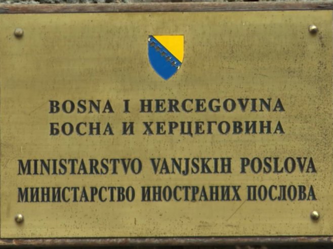 Јoš jedna diplomatska bruka: BiH nije izmirila dugovanja za finansiranje bošnjačkih dopunskih škola (VIDEO)