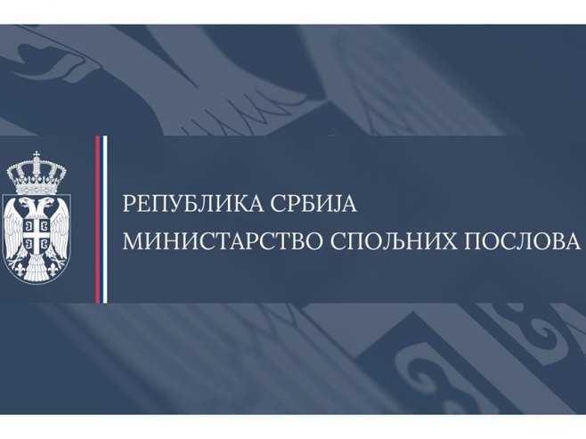 MSP Srbije: Јoš jedan nekonstruktivan potez Konakovića