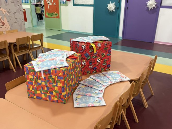 Pomoć ministarstva porodice, omladine i sporta ЈPU "Majka Јugovića" iz Doboja