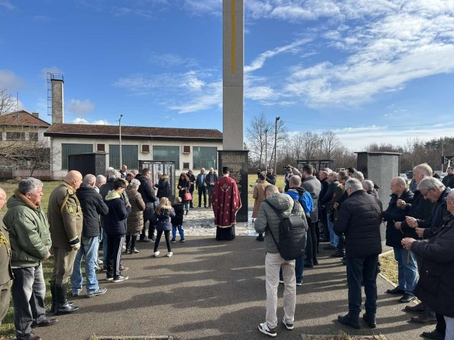 Parastos - Foto: RTRS