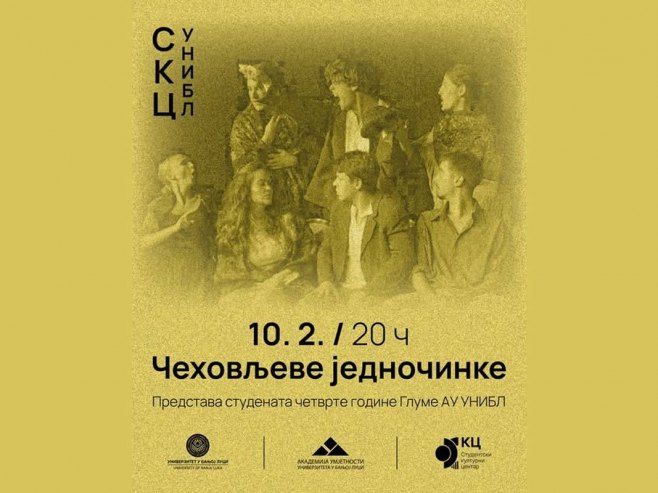 "Čehovljeve jednočinke" pred publikom 10. februara u Banjaluci, ulaz slobodan