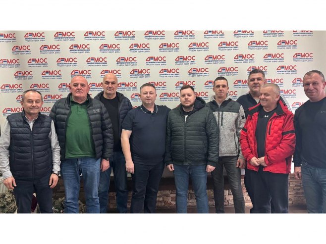 Demos Doboj (foto: facebook.com/go.dsdoboj) - 