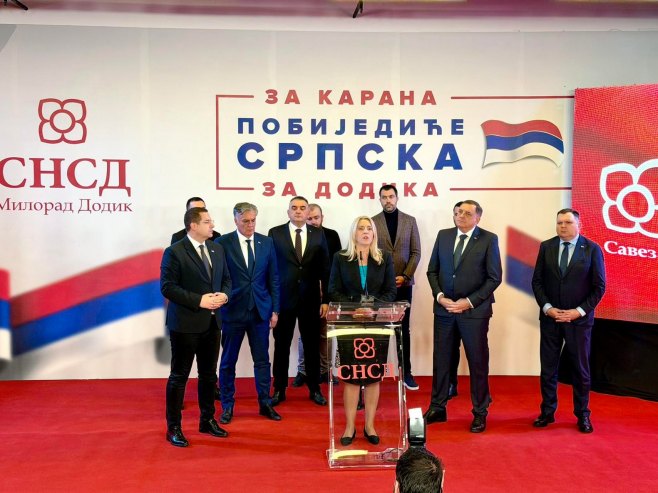 Konferencija rukovodstva SNSD-a - Foto: RTRS