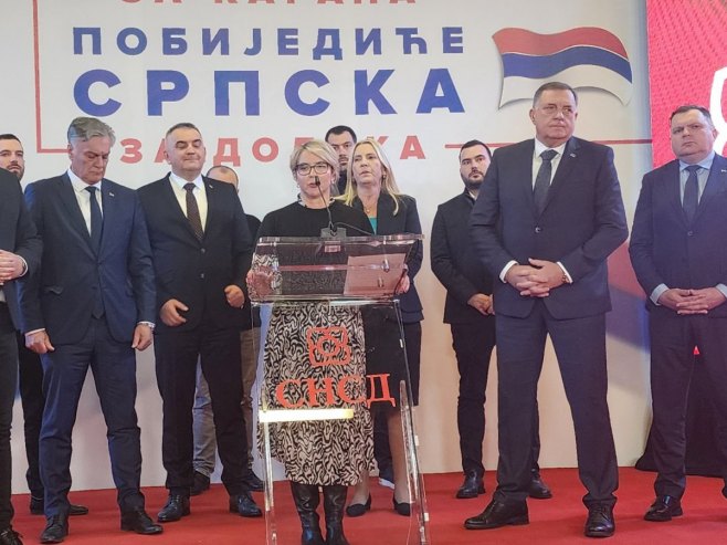 Ana Trišić Babić - Foto: RTRS