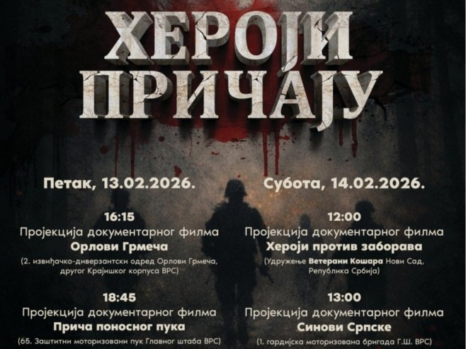 U Ribniku projekcija dokumentarnih filmova "Heroji pričaju"