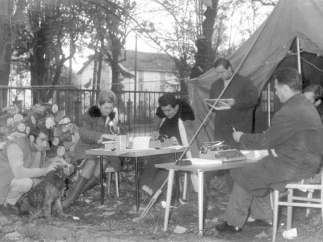 Radio Republike Srpske - Foto: RTRS