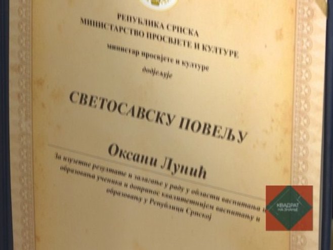 Oksana Lunić dobitnica Svetosavske nagrade - podsticaj za dalji rad (VIDEO)