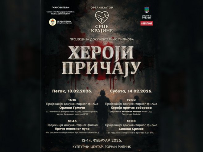 U Gornjem Ribniku projekcija dokumentarnih filmova "Heroji pričaju"
