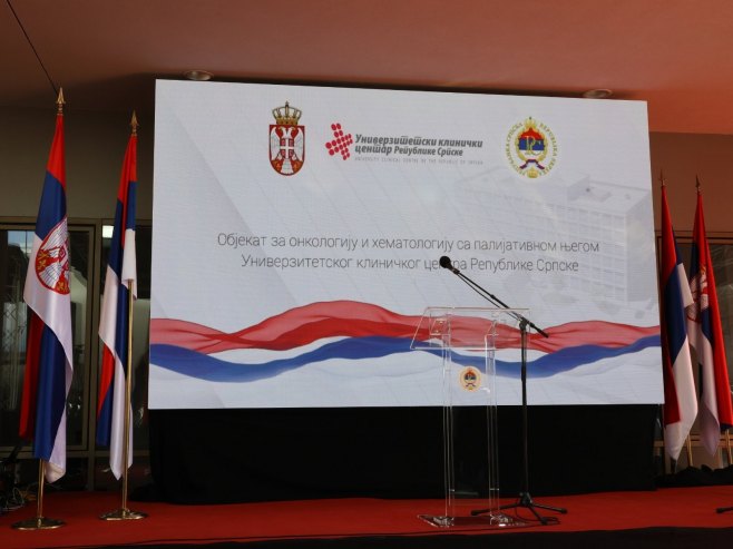UŽIVO - Srpska i Srbija obilježavaju Sretenje - otvaranje novog objekta za onkologiji u UKC Srpske