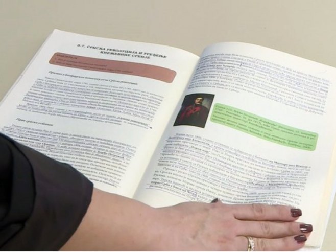 Bijeljinski učenici obilježili Sretenje