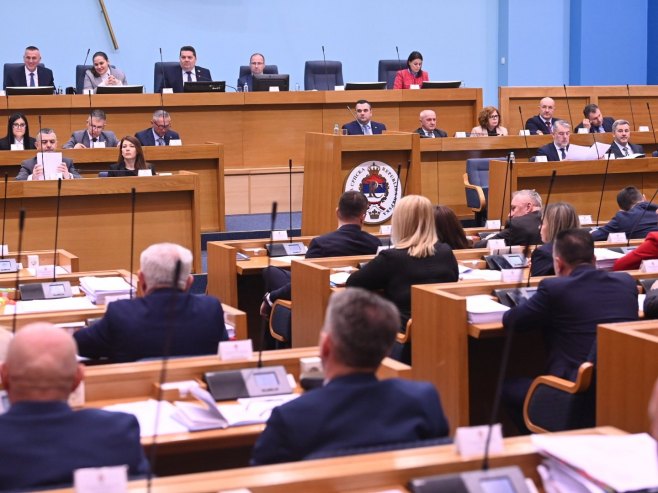 "Osuda revitalizacije ideologije NDH i negiranja genocida nad Srbima"