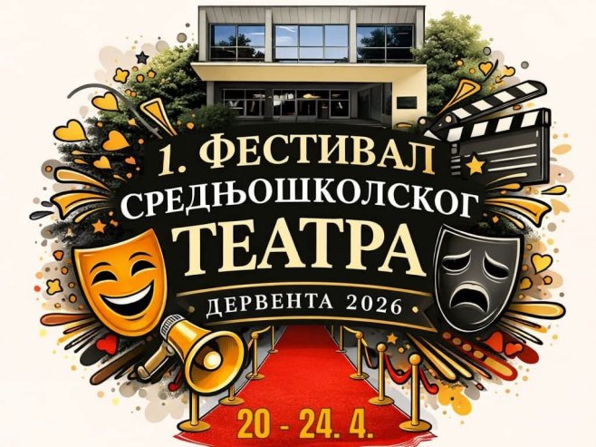 Festival srednjoškolskog teatra u Derventi od 20. do 24. aprila