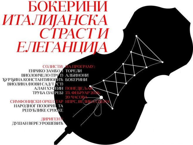Koncert "Bokerini – italijanska strast i elegancija" pred banjalučkom publikom