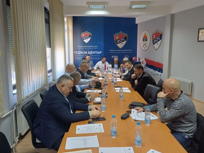 FSRS, održana 11. sjednica Izvršnog odbora - Foto: Ustupljena fotografija