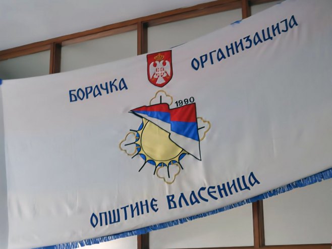 Boračka organizacija opštine Vlasenica Boračka organizacija opštine Vlasenica - Foto: SRNA
