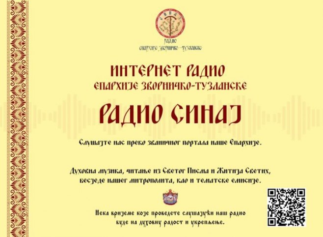 Radio Sinaj - Foto: SRNA