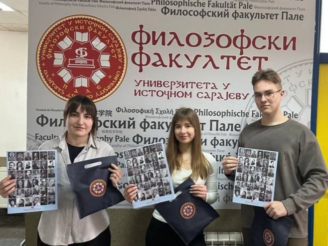 Ivanovska oblast - na čelu rusko-balkanske obrazovne saradnje - Foto: Ustupljena fotografija