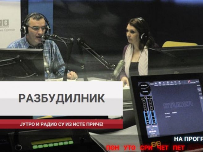 Razbudilnik – dvanaest godina kontinuiteta, energije i života bez politike u prvom planu