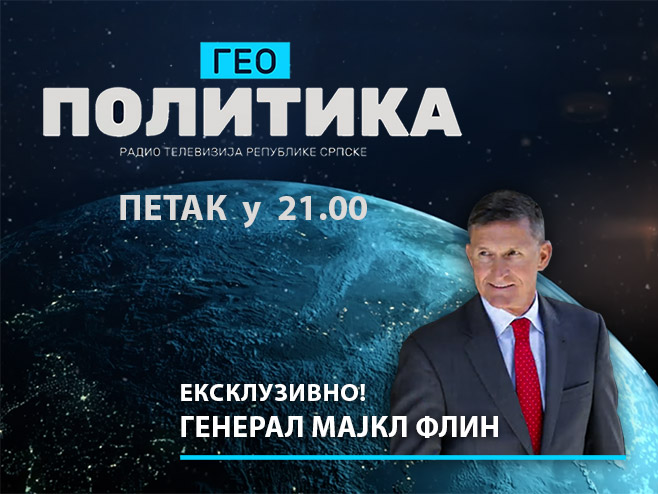 Nova emisija na RTRS - Geopolitika (petkom od 21 čas)