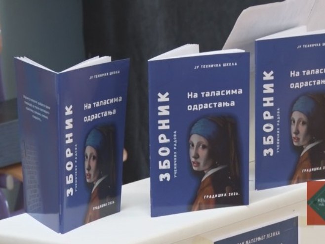 Gradiška: Zbornik radova učenika Tehničke škole - Na talasima odrastanja (VIDEO)