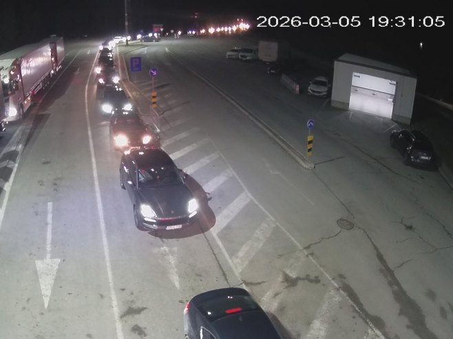 Granični prelaz Gradina- ulaz u Republiku Srpsku (Foto: AMSRS) - 