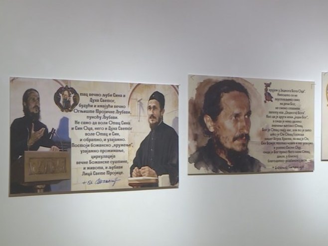 Sjećanje na vladiku Atanasija - Foto: RTRS
