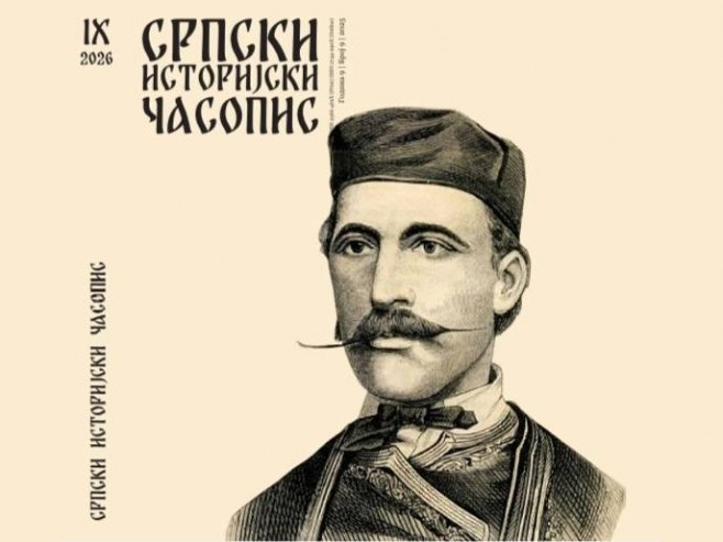 Iz štampe izašao deveti broj "Srpskog istorijskog časopisa"