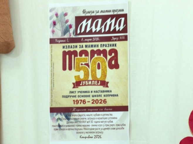 Pola vijeka od objavljivanja prvog broja dječijeg lista "Mama" (VIDEO)