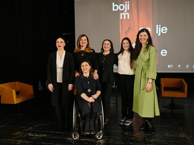 Banjaluka: Održana svečana projekcija filma "Bojim se ljepote"