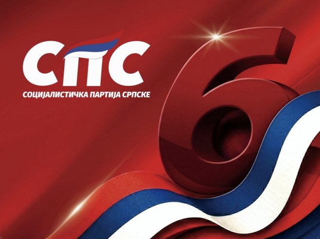Socijalistička partija Srpske - Foto: Ustupljena fotografija