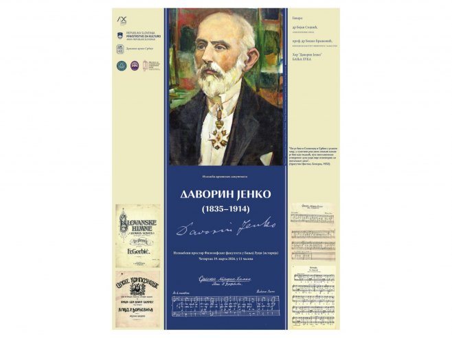 Izložba o Davorinu Јenku na Filozofskom fakultetu u Banjaluci