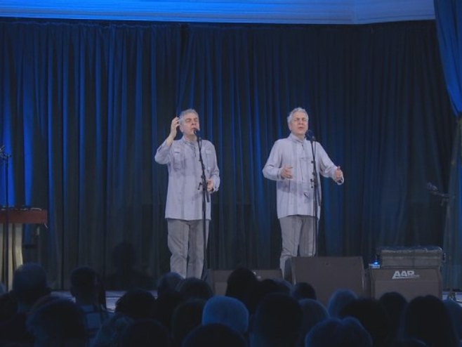 Braća Teofilovići u Banjaluci obilježili tri decenije rada (FOTO/VIDEO)