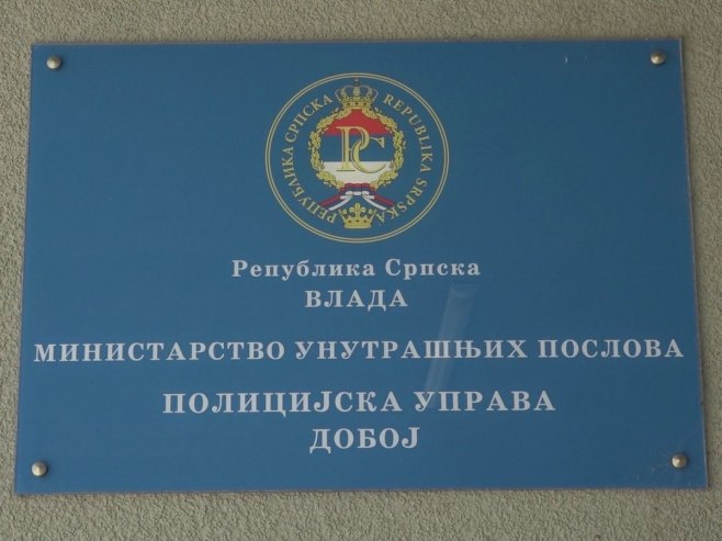 PU Doboj: Nema prijave obilježavanja godišnjice formiranja "3. bojne brigade HVO-a" u Modranu